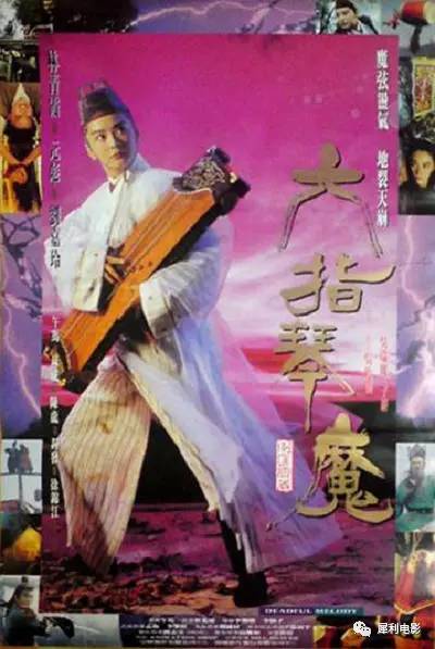 电影回顾林青霞经典作品视频_林青霞的经典电影作品回顾_林青霞代表电影