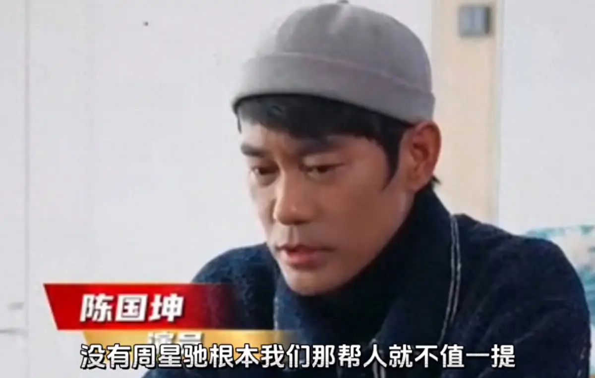 周星驰在武术片中的演出_周星驰武术指导_周星驰武术功底视频