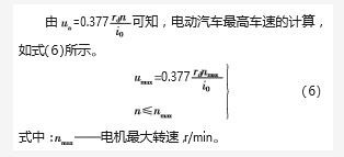 如何优化电动汽车的续航能力？_电动汽车续航能力提升_续航电动优化汽车能力分析