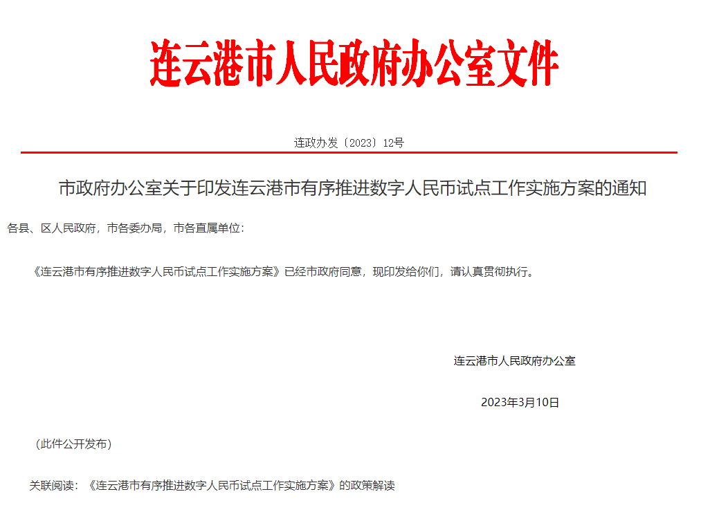 交易钱包排名_钱包交易所是什么_币信钱包APP的交易效率提升方案 | 如何快速完成交易？