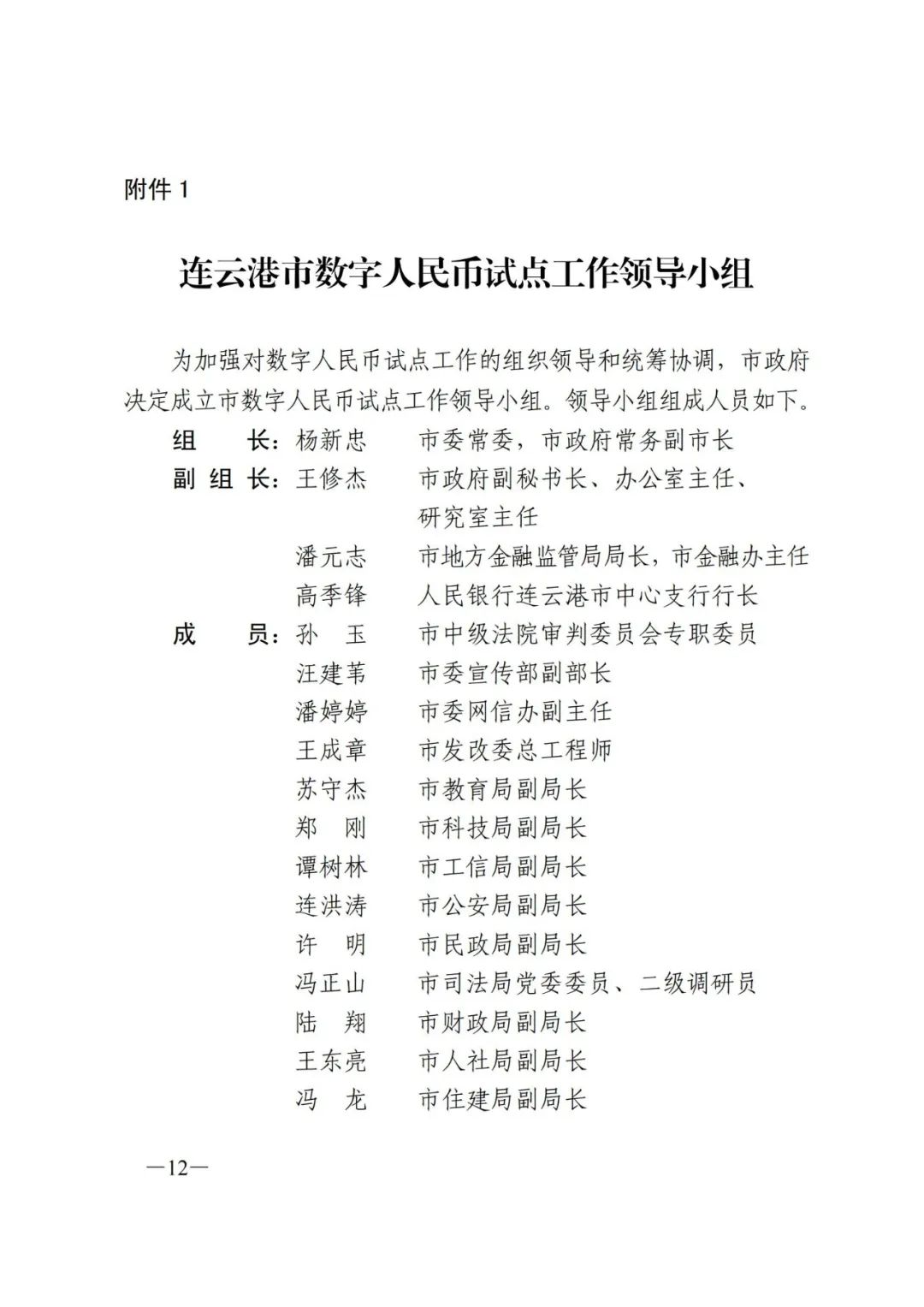 钱包交易所是什么_交易钱包排名_币信钱包APP的交易效率提升方案 | 如何快速完成交易？