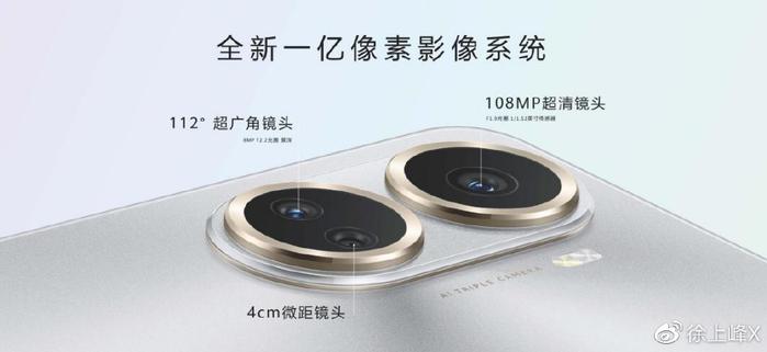 nova系列的智能影像系统解析_dns智能解析系统_华为nova系列