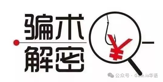 安全机制包括哪些内容_什么是安全机制_USDT的安全机制是什么？