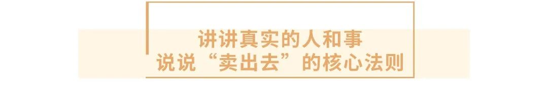 提升家居品质的秘密武器：智能产品_提升家居品质的秘密武器：智能产品_提升家居品质的秘密武器：智能产品