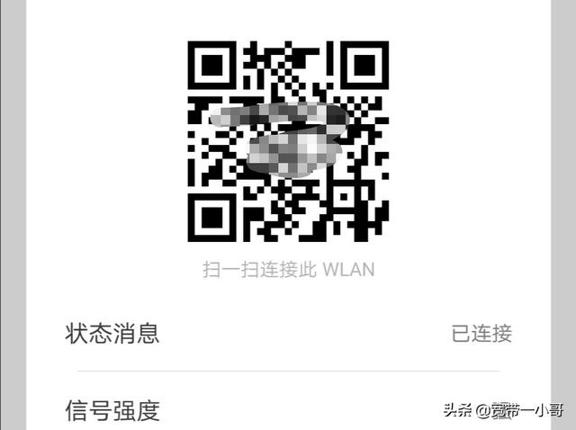 路由器tp-link故障_如何解决TP-Link APP连接路由器失败的问题_如何解决TP-Link APP连接路由器失败的问题