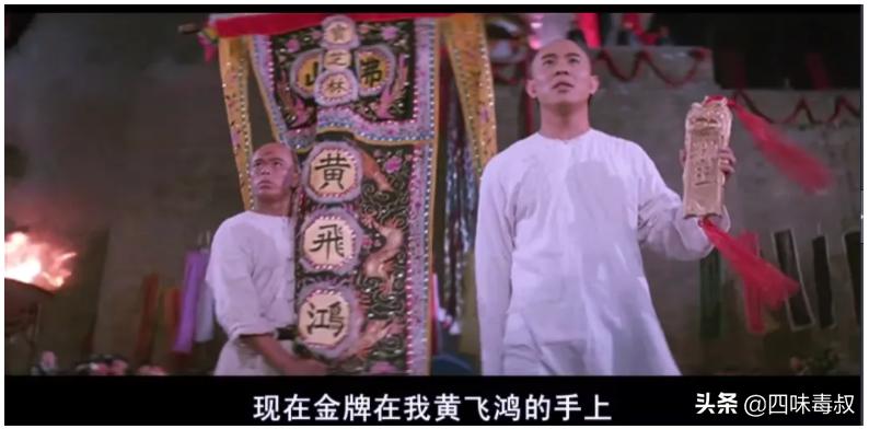 元彪老电影武打片_元彪的经典电影中的历史与文化探讨_元彪老电影