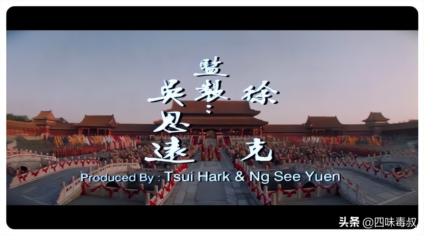 元彪的经典电影中的历史与文化探讨_元彪老电影武打片_元彪老电影