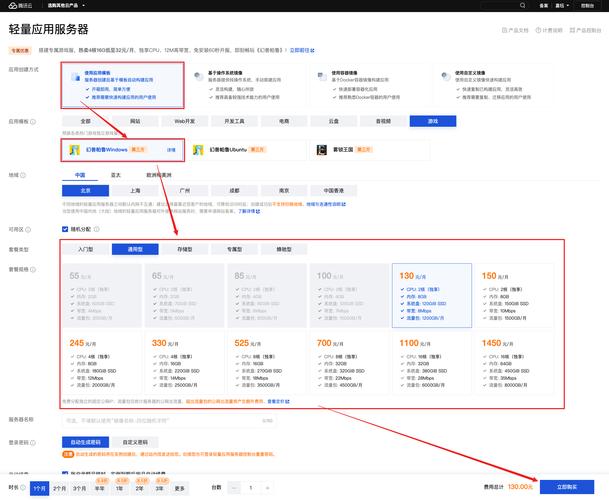 微信官网下载正版_通过tp官网快速获取正版软件下载的方式，提升便利性。_win10正版系统下载官网