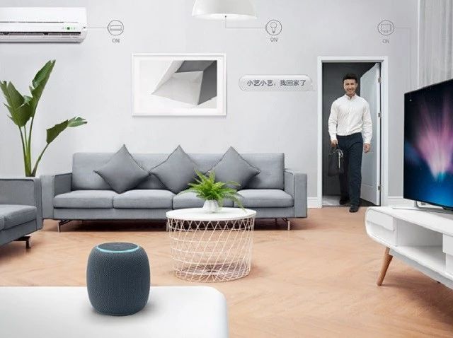 华为全新全屋智能系统,开启未来家居生活新篇章