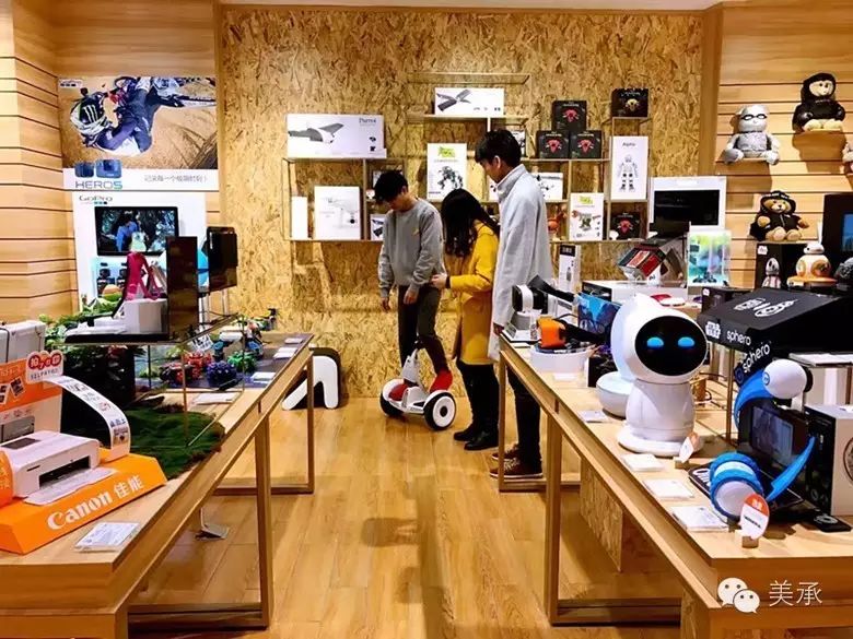 有屋智能家居价格_精装智能家居_精致生活享受，智能家居应有尽有