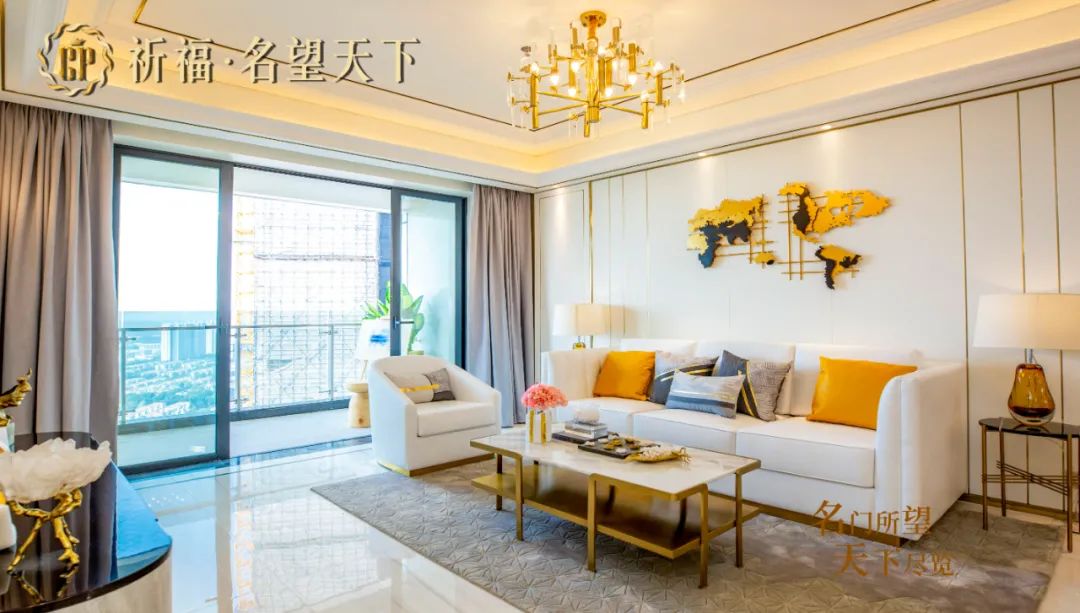 有住智能家居产业园_精致生活享受，智能家居应有尽有_有品智能家居