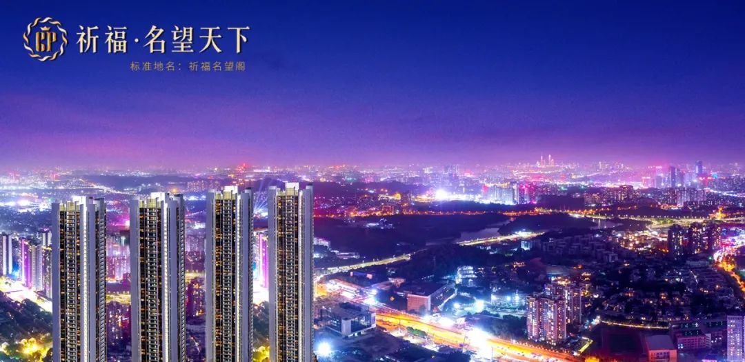 有住智能家居产业园_有品智能家居_精致生活享受，智能家居应有尽有