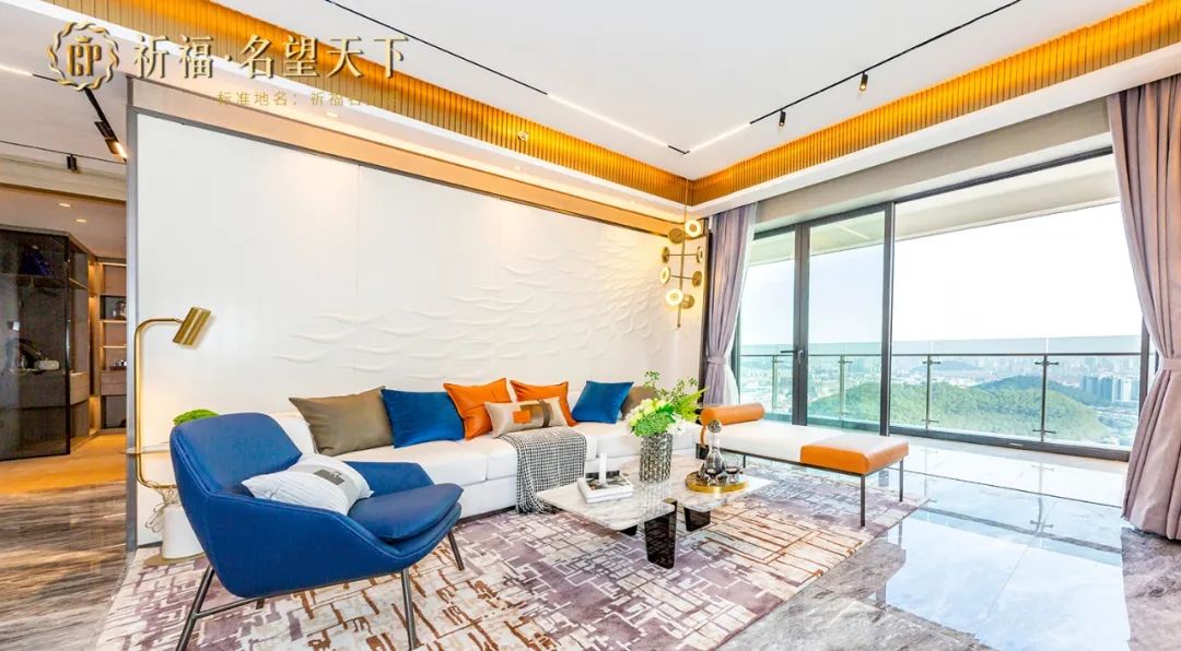 有品智能家居_有住智能家居产业园_精致生活享受，智能家居应有尽有