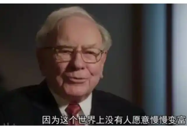 李嘉诚投资策略总结_李嘉诚投资技巧_李嘉诚的投资策略与机会把握