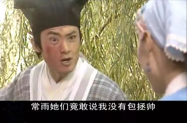 简爱的情感发展历程_金巧巧的私生活与情感历程_私奴生活