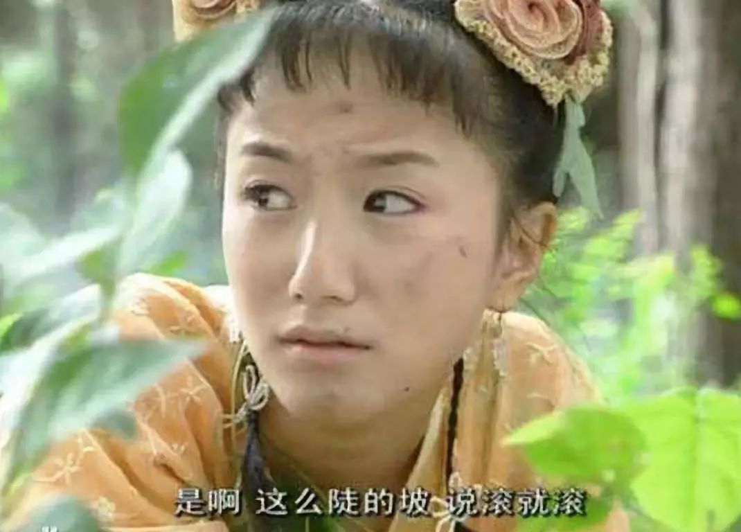 金巧巧的私生活与情感历程_简爱的情感发展历程_私奴生活