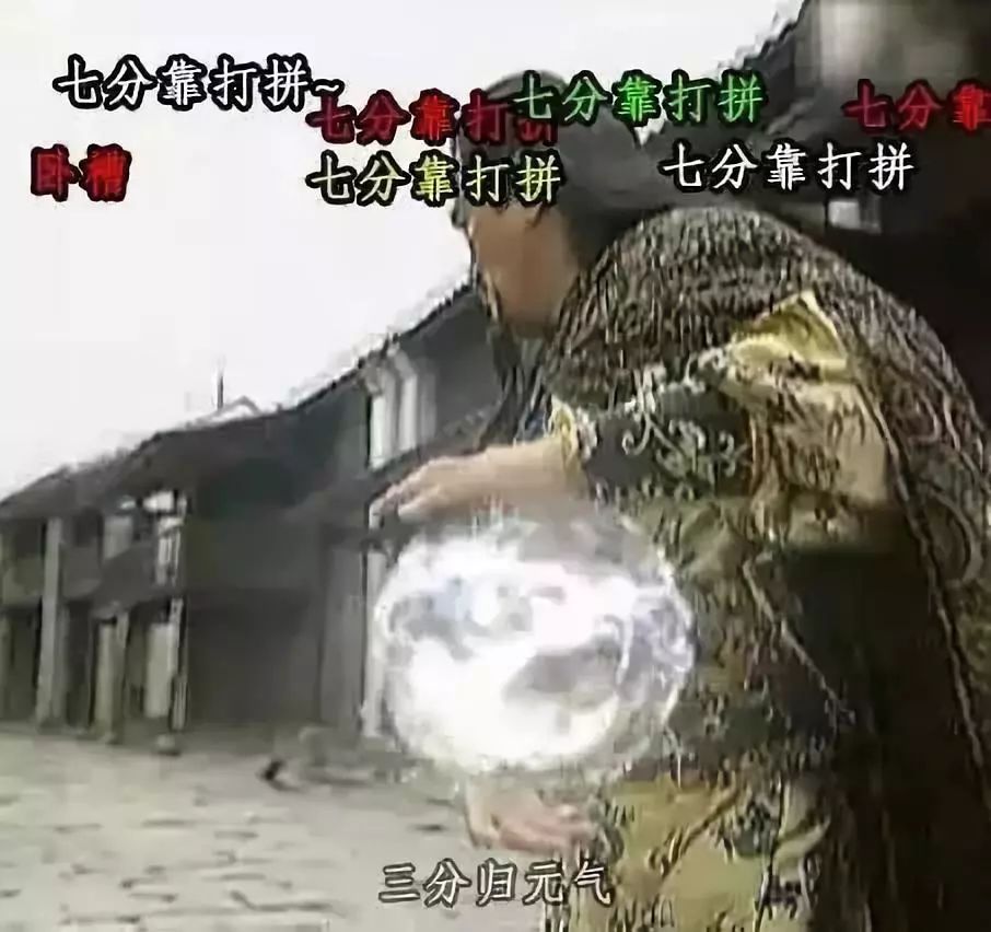 私奴生活_金巧巧的私生活与情感历程_简爱的情感发展历程