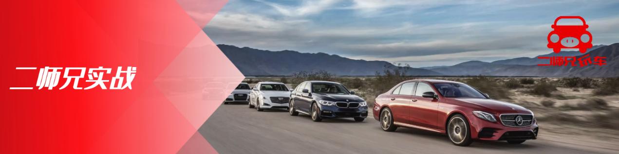 凯迪拉克的家_凯迪拉克家庭版_凯迪拉克的家庭车型与实用性