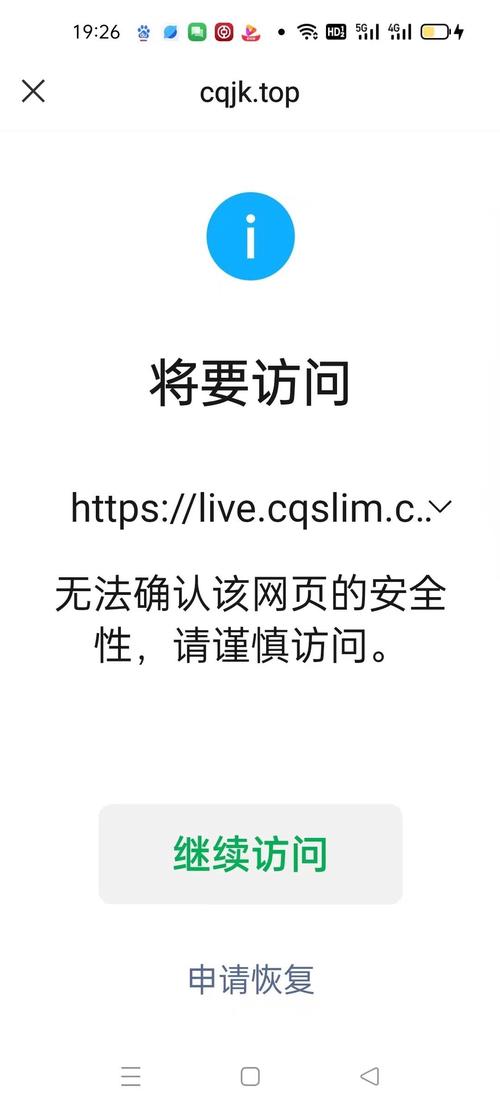 钱包官方下载_钱包app安全可靠吗_如何通过tp钱包官网进行安全的正版下载，保护个人信息