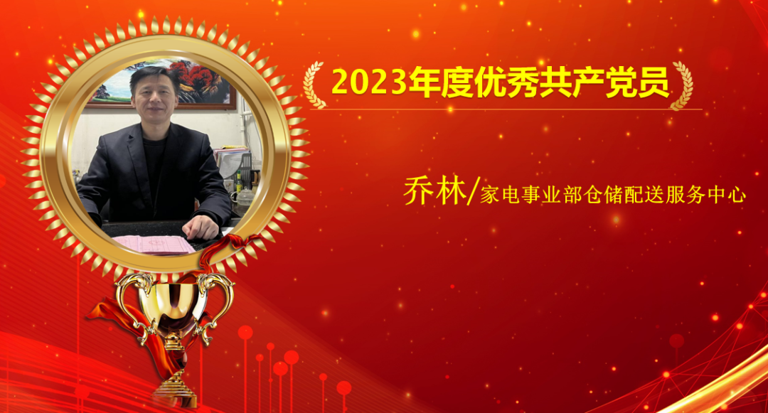 关注顾客心声，胖东来的持续优化策略_关注顾客心声，胖东来的持续优化策略_关注顾客心声，胖东来的持续优化策略