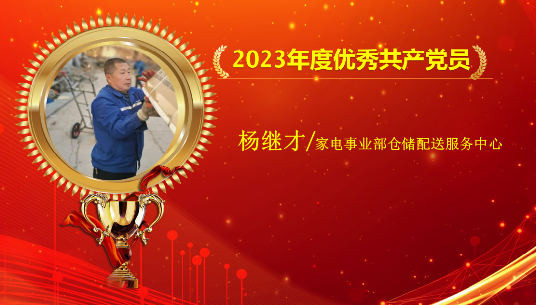 关注顾客心声，胖东来的持续优化策略_关注顾客心声，胖东来的持续优化策略_关注顾客心声，胖东来的持续优化策略