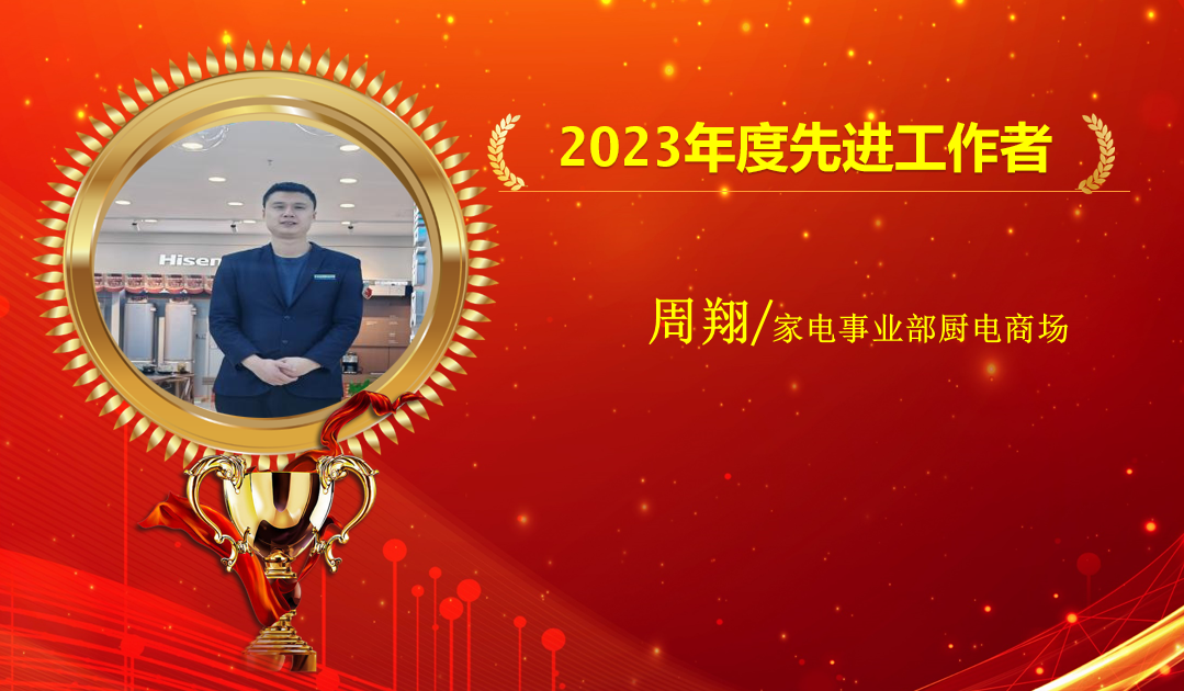 关注顾客心声，胖东来的持续优化策略_关注顾客心声，胖东来的持续优化策略_关注顾客心声，胖东来的持续优化策略