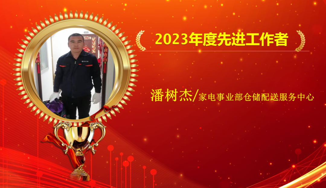 关注顾客心声，胖东来的持续优化策略_关注顾客心声，胖东来的持续优化策略_关注顾客心声，胖东来的持续优化策略