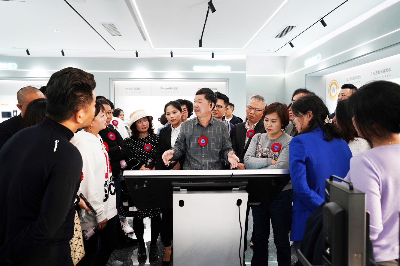 家居生活平台_生活家居家_随时随地享受智能生活的乐趣 49.智慧家居，为您的生活带来改变