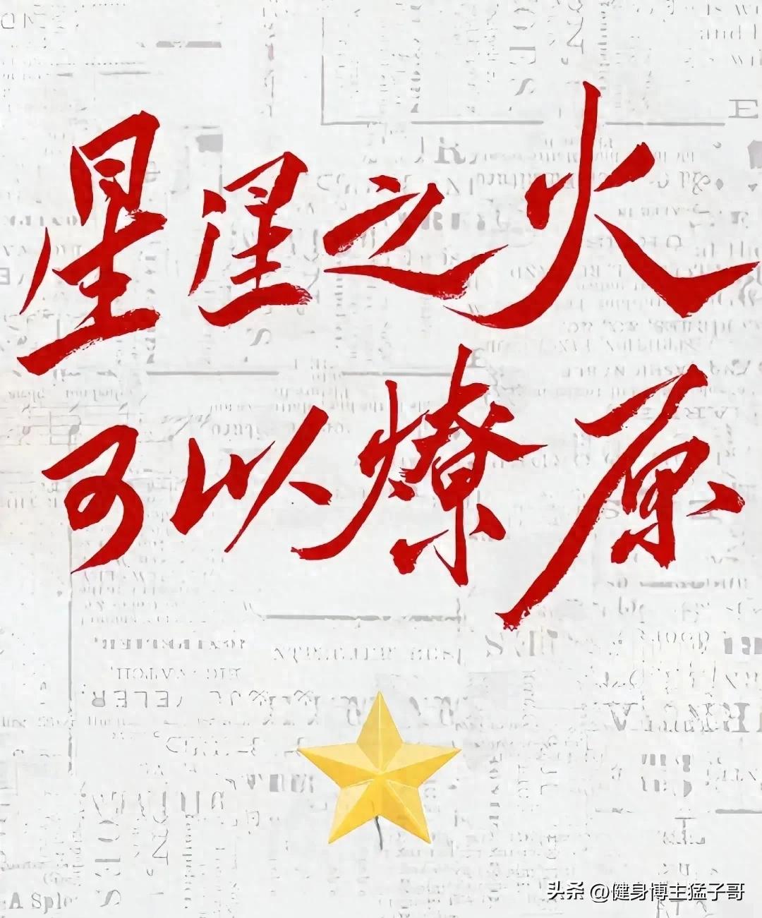 黄峥的成功秘诀：创新与坚持_创新坚持到底成功的例子_成功创新