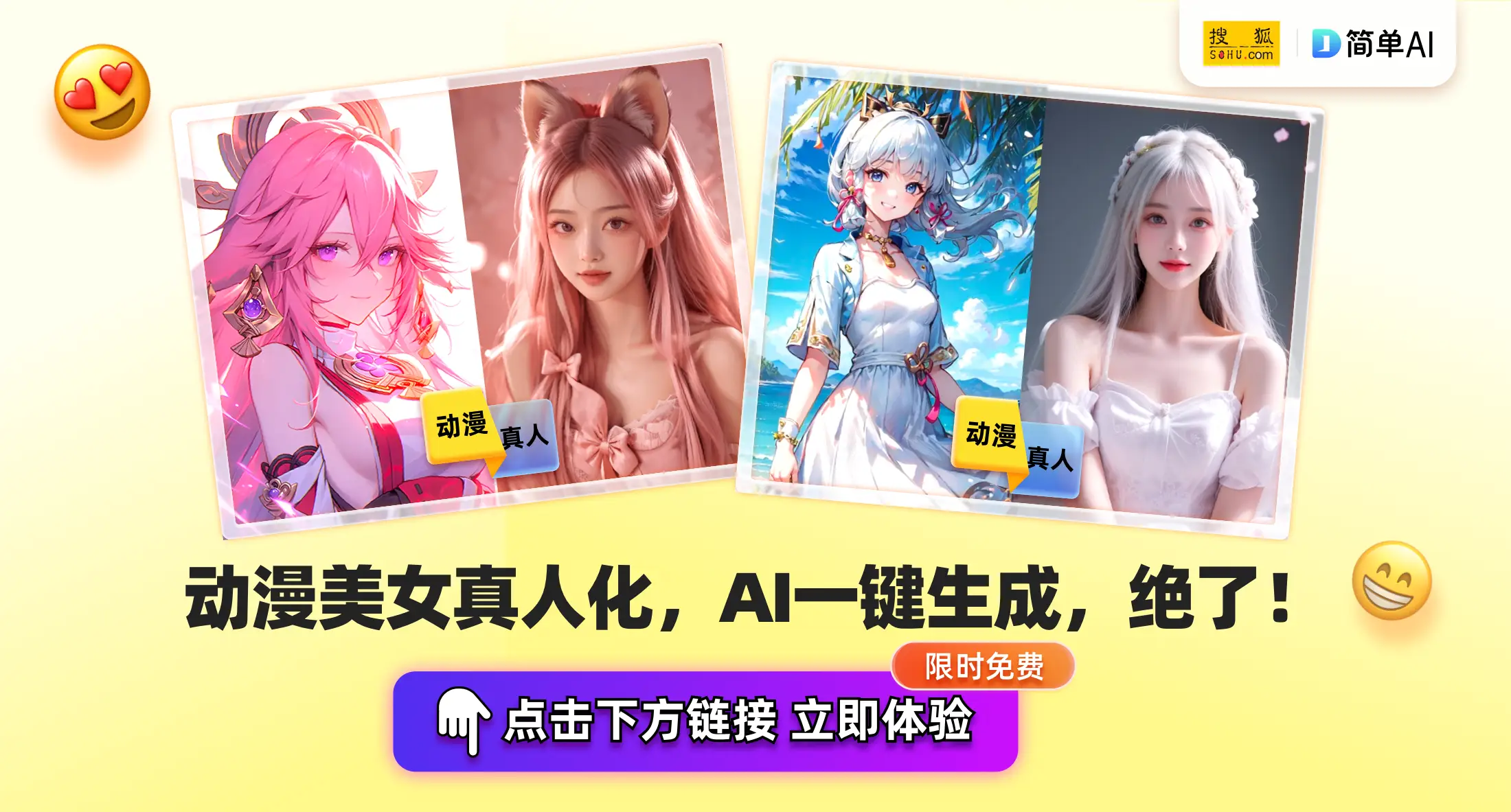 华为在人工智能领域的应用前景_华为在人工智能领域有哪些_华为人工智能技术