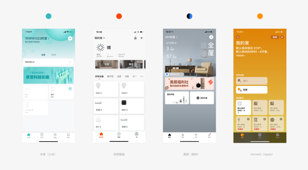 何享健与中国制造的转型_何享健与中国制造的转型_何享健与中国制造的转型