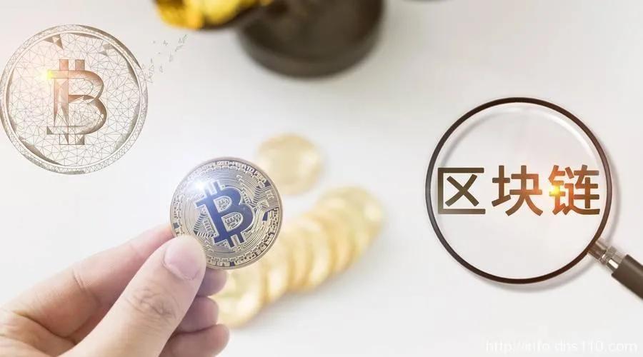 区块链技术虚拟币_区块链应用模式_区块链技术的未来应用:虚拟货币在供应链管理与透明度提升中的角色