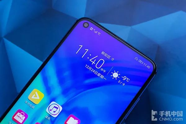 荣耀手机的镜头是什么的_评测荣耀的拍照效果：从镜头到成像_荣耀手机镜头往后翻的是哪一款