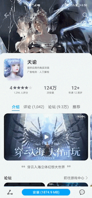 评测荣耀的拍照效果：从镜头到成像_荣耀手机镜头往后翻的是哪一款_荣耀的镜头