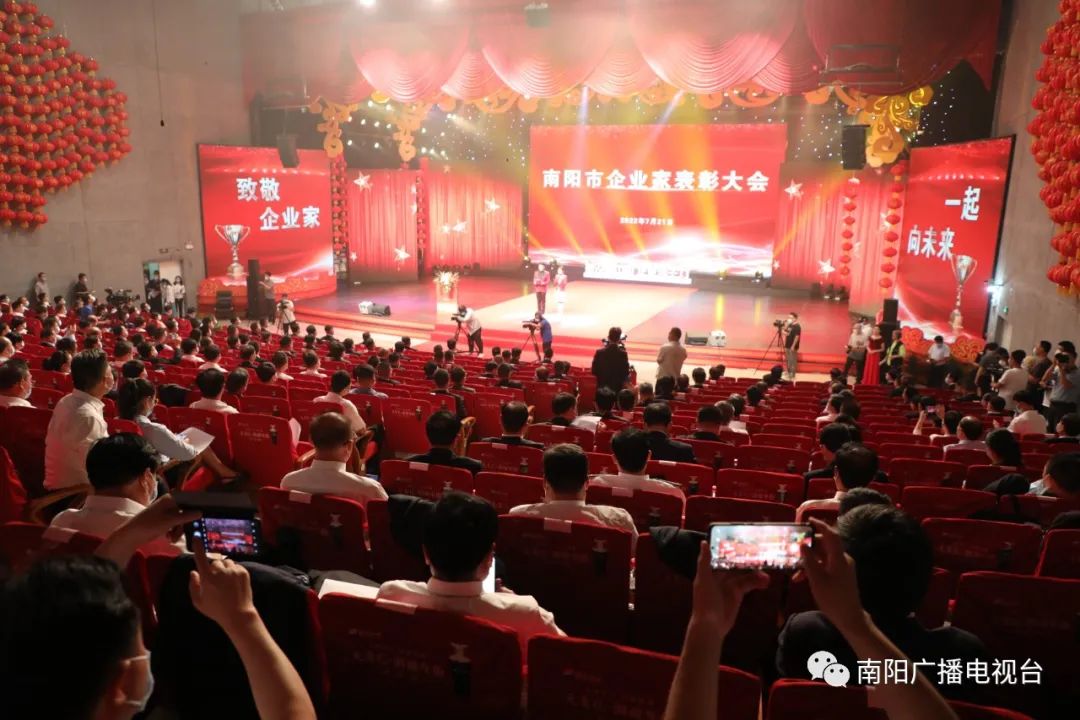 秦英林与创业者精神的传承_秦英林创业成功的因素_秦英林创业之路