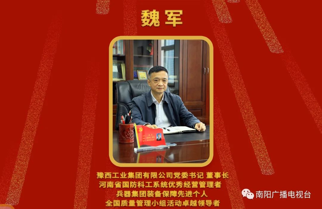 秦英林创业之路_秦英林与创业者精神的传承_秦英林创业成功的因素