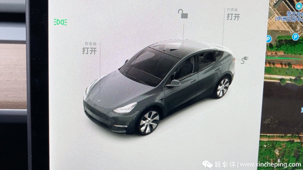 特斯拉车载导航是什么_特斯拉Model Y的导航与信息娱乐系统_特斯拉导航详细播报