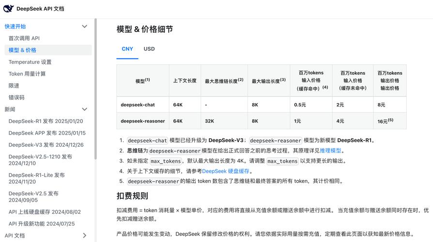 新手游新助手_tokenpocket官网下载的新手指导，助你快速上手_新手游助手下载