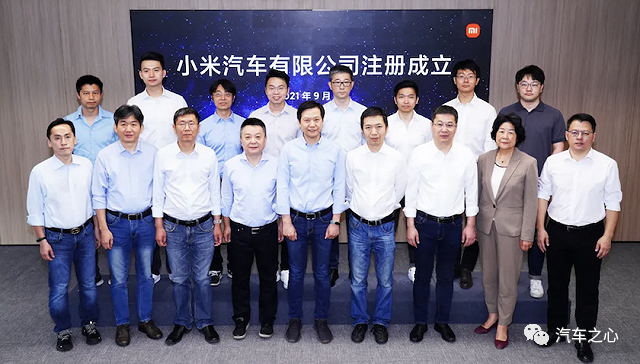 小米汽车技术中心_小米招聘汽车设计师_设计师眼中的小米汽车操控技术