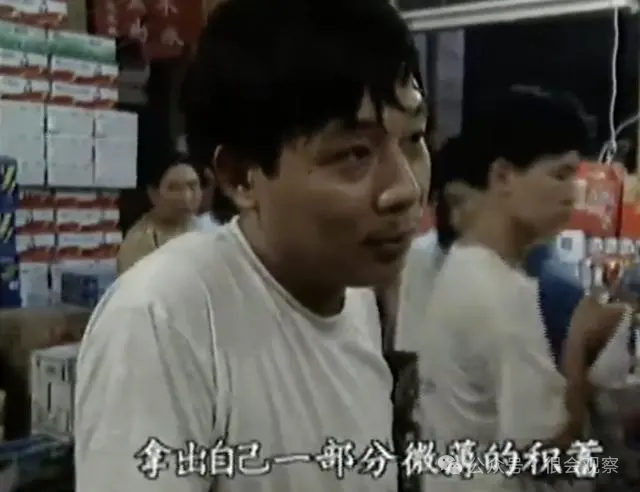 胖东来供应商平台_胖东来的供应链_胖东来在供应链管理中的成功故事