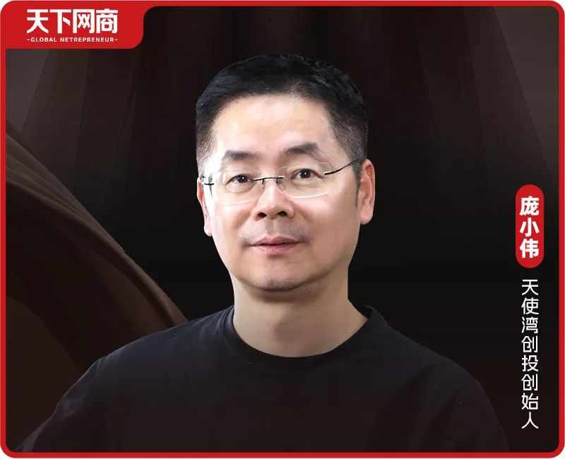 胖东来供应商平台_胖东来的供应链_胖东来在供应链管理中的成功故事