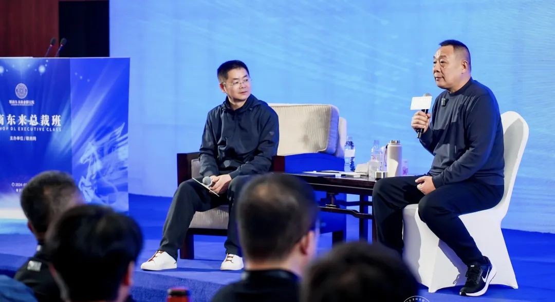 胖东来的供应链_胖东来在供应链管理中的成功故事_胖东来供应商平台