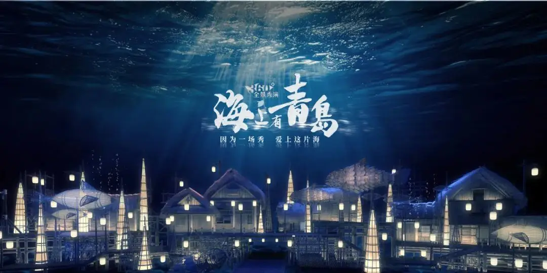 幻想水浒传百年交织_姜子牙与神秘文化的交织_神话姜子牙的故事