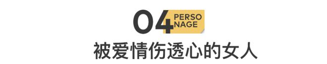 周慧敏成长专辑_周慧敏的自我成长与精神追求_追求周慧敏的人很多吗