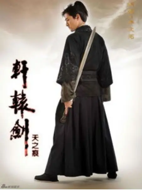 胡歌演的电视剧_胡歌老婆_胡歌