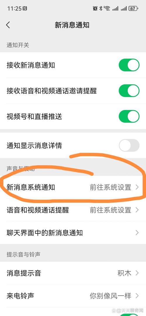 钱包官方下载_怎么在tp钱包官网下载的app提供最新的产品更新信息?_钱包网最新消息
