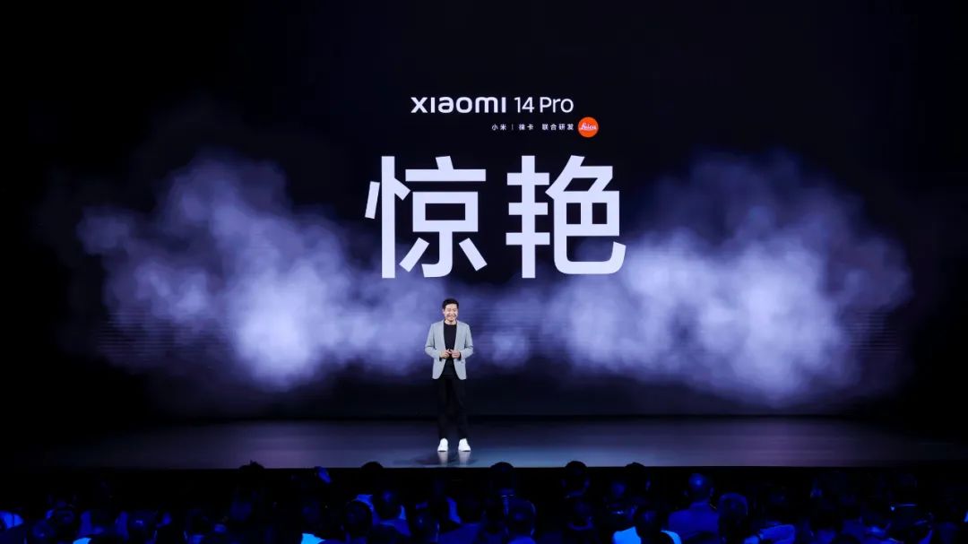 小米14的先进材料如何满足用户需求？_先进小米需求满足材料用户吗_小米的需求分析