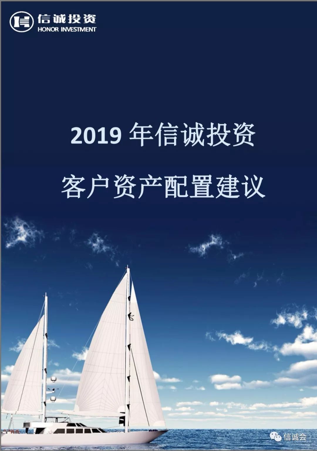 如何通过欧意交易所进行长期投资_长期投资解释_长期交易是什么意思