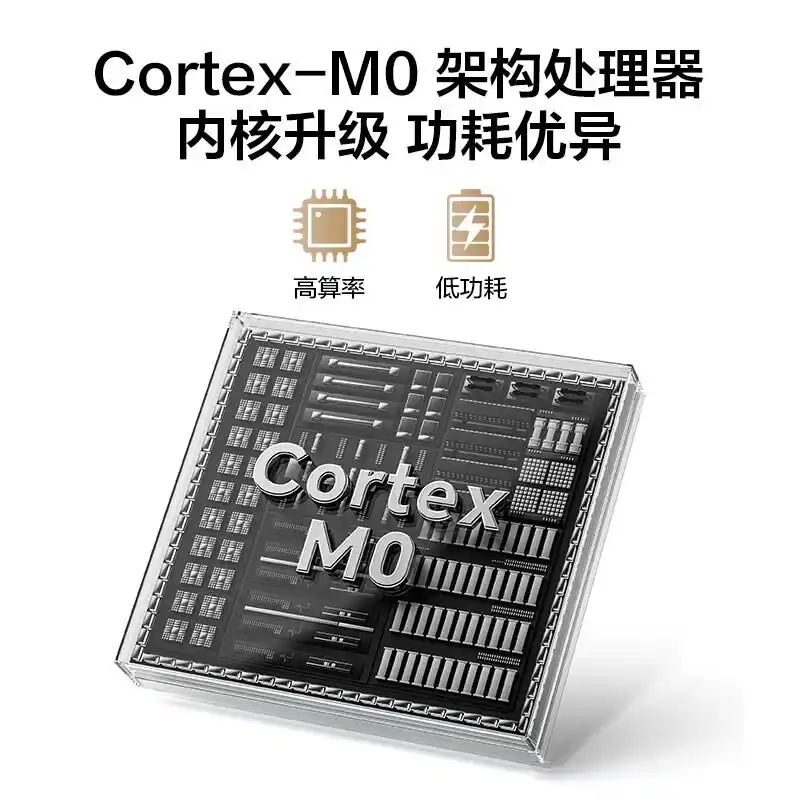 京东智能产品，品质有保障的选择_京东商城智能_京东智能是什么意思