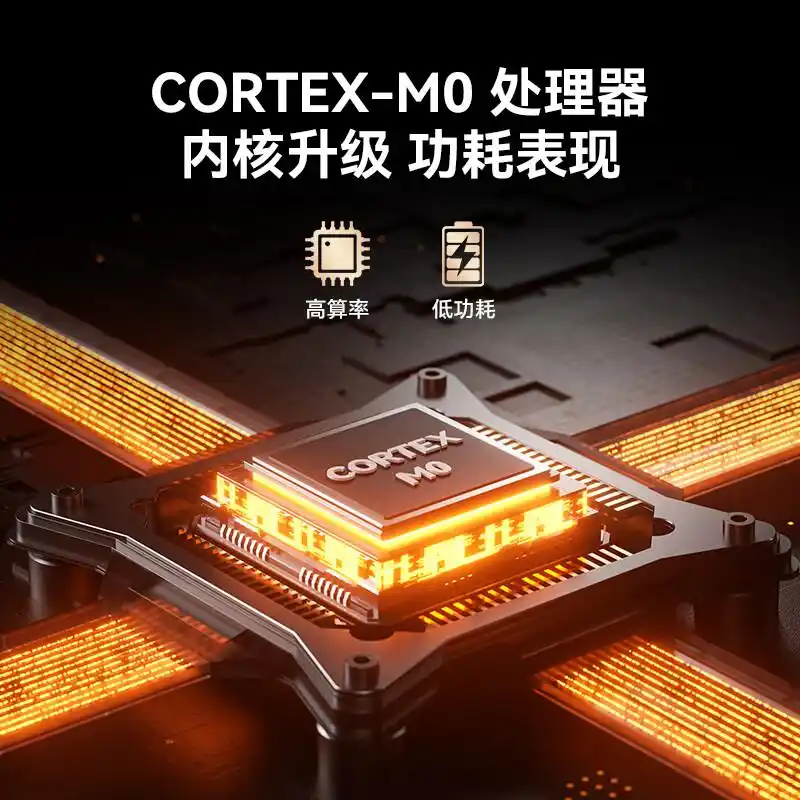 京东智能是什么意思_京东商城智能_京东智能产品，品质有保障的选择